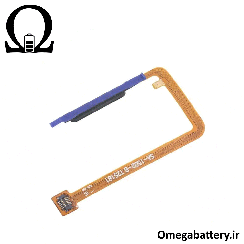 اثر انگشت سامسونگ Samsung Galaxy A07 5G A076