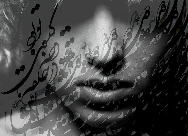 بوم کنواس هنری از خیام