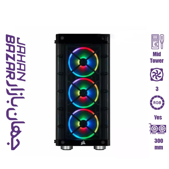 کیس گیمینگ کورسیر Corsair iCUE 465X