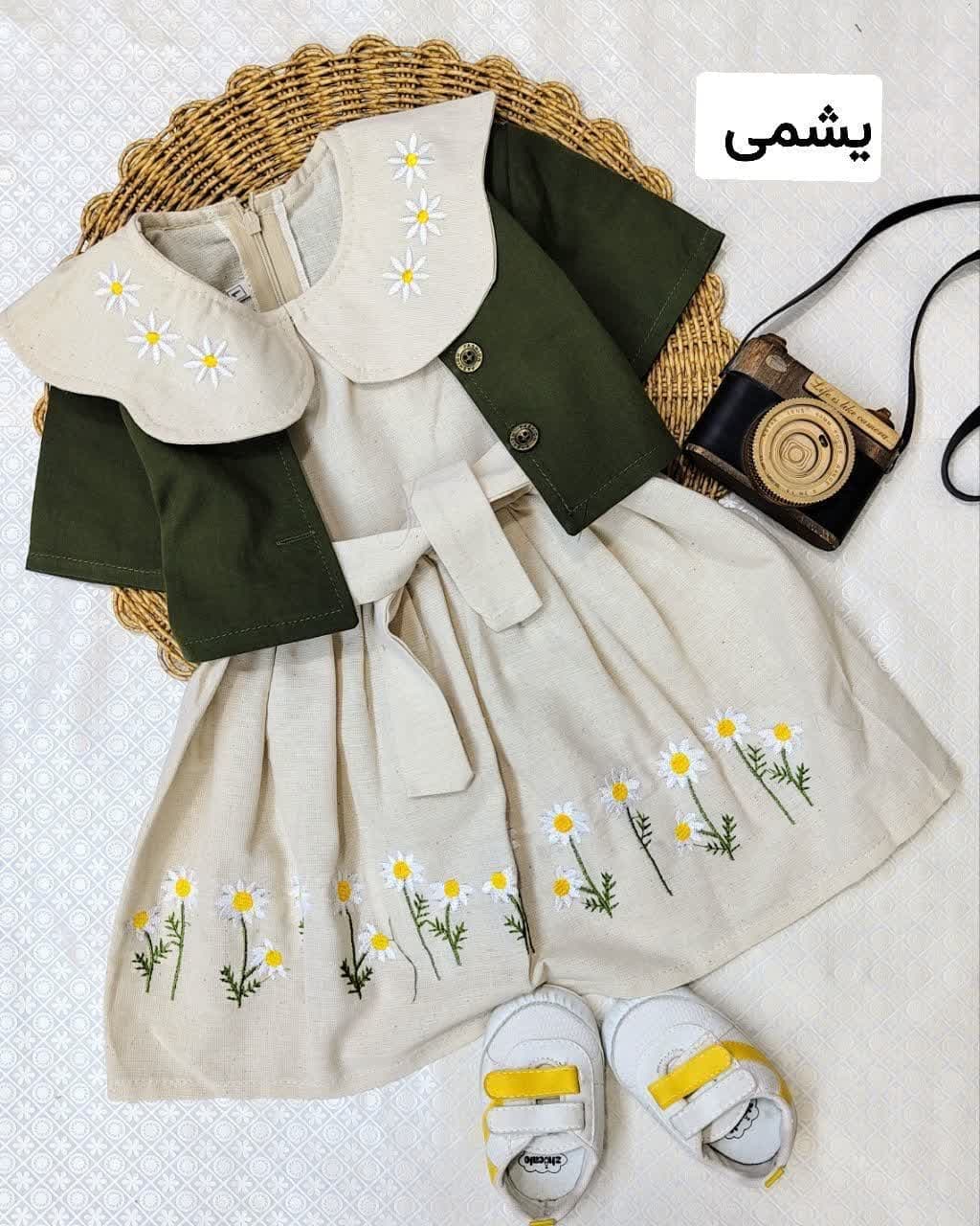 سارافون و کت دخترانه دلوین — تصویر ۳