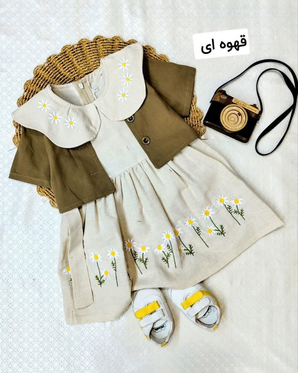 سارافون و کت دخترانه دلوین — تصویر ۵