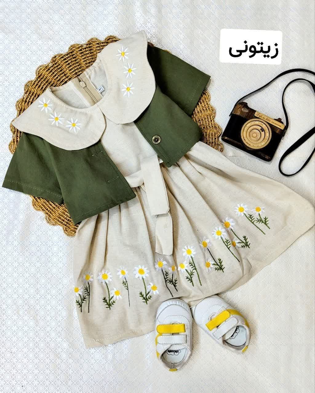 سارافون و کت دخترانه دلوین — تصویر ۲