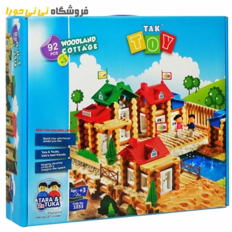کلبه جنگلی 92 عددی
