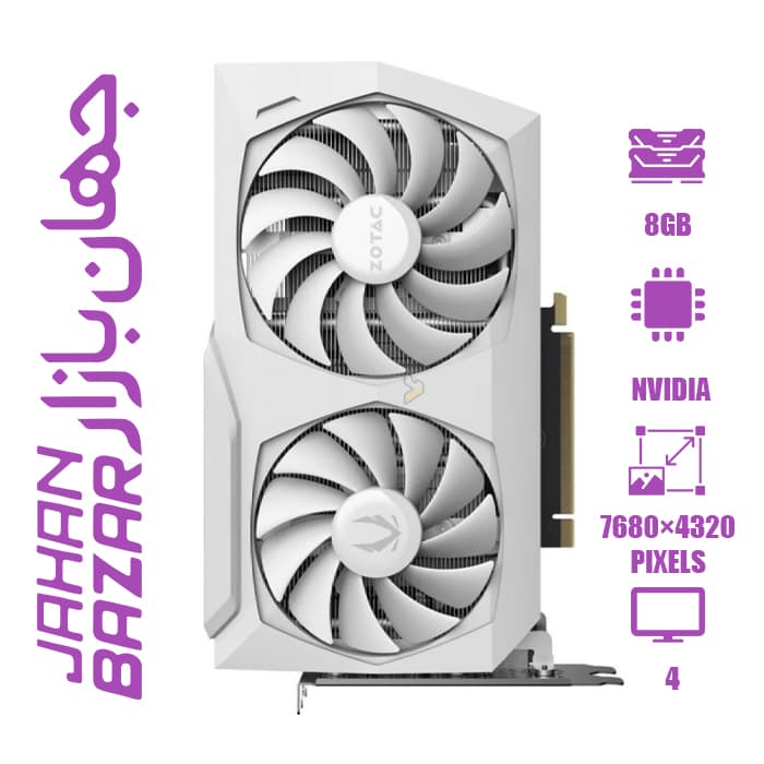 کارت گرافیک استوک زوتاک ZOTAC RTX 3070 Twin Edge White OC 8GB ظرفیت 8 گیگابایت