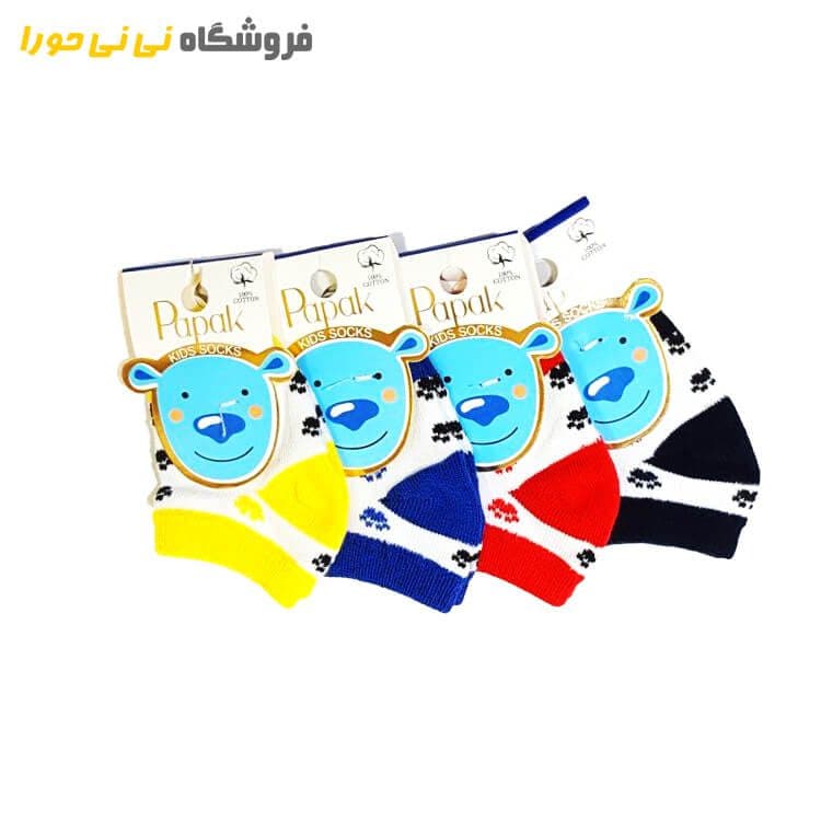 جوراب بچهگانه طرح ردپا
