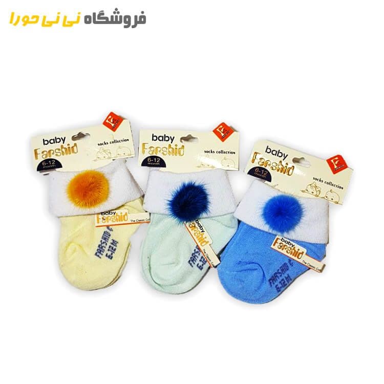 جوراب اسپرت طرح پوم پوم