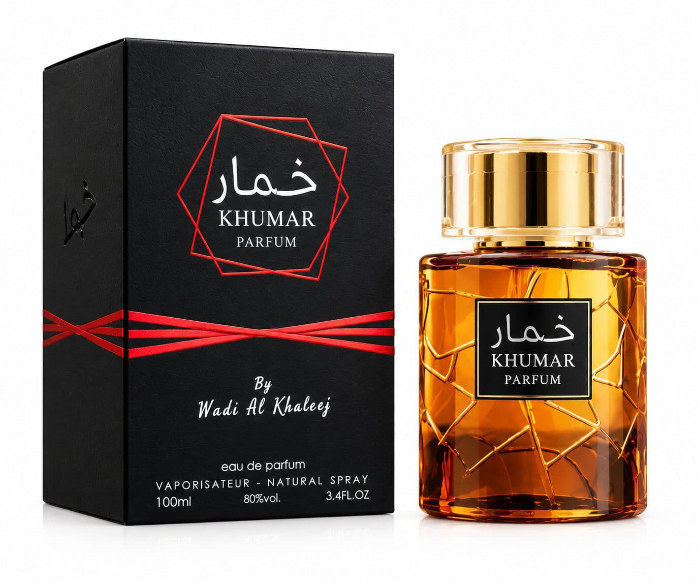 عطر ادکلن خمار پارفوم وادی الخلیج مشابه استرانگر ویت یو پارفوم حجم 100 میل — تصویر ۲