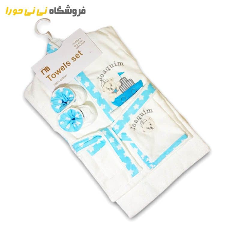 سرویس حوله مادرکر
