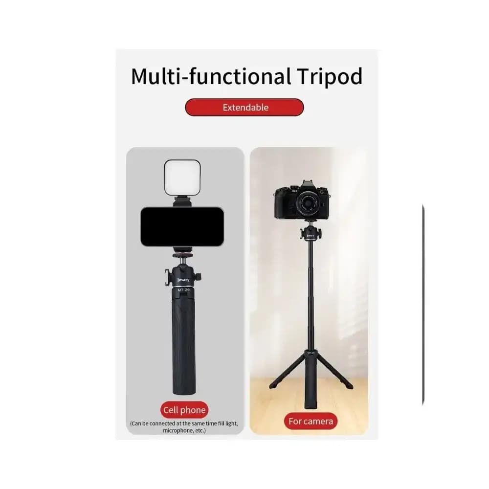 سه پایه موبایل جیماری Jmary MT-29 Tripod — تصویر ۲
