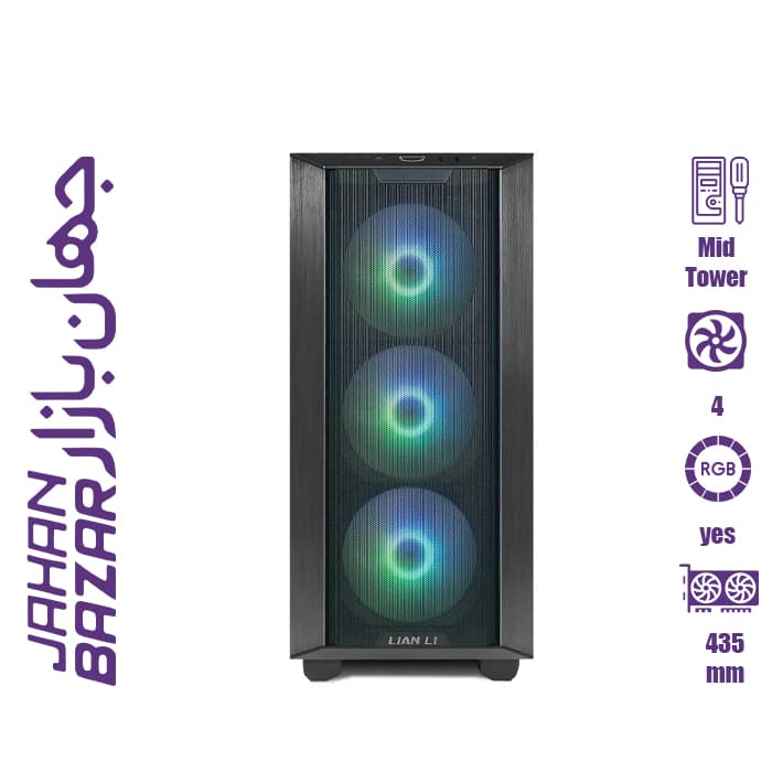 کیس گیمینگ لیان لی Lian Li Lancool III RGB