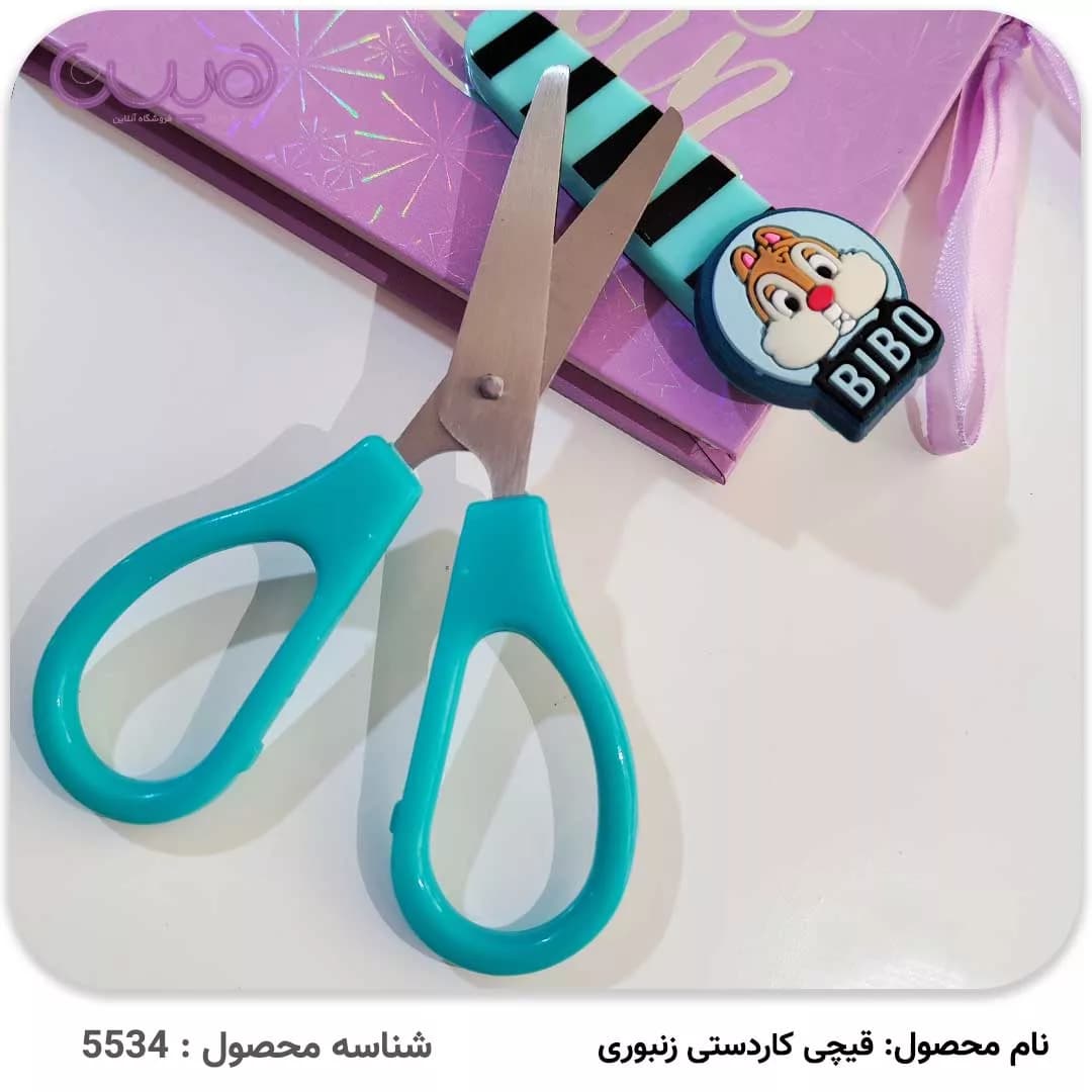 قیچی کاردستی زنبوری — تصویر ۲