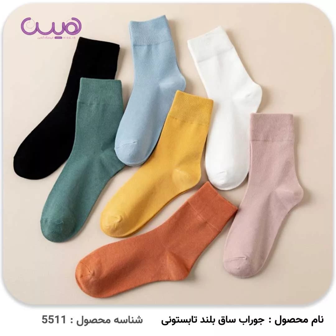 جوراب ساق بلند تابستونی — تصویر ۲