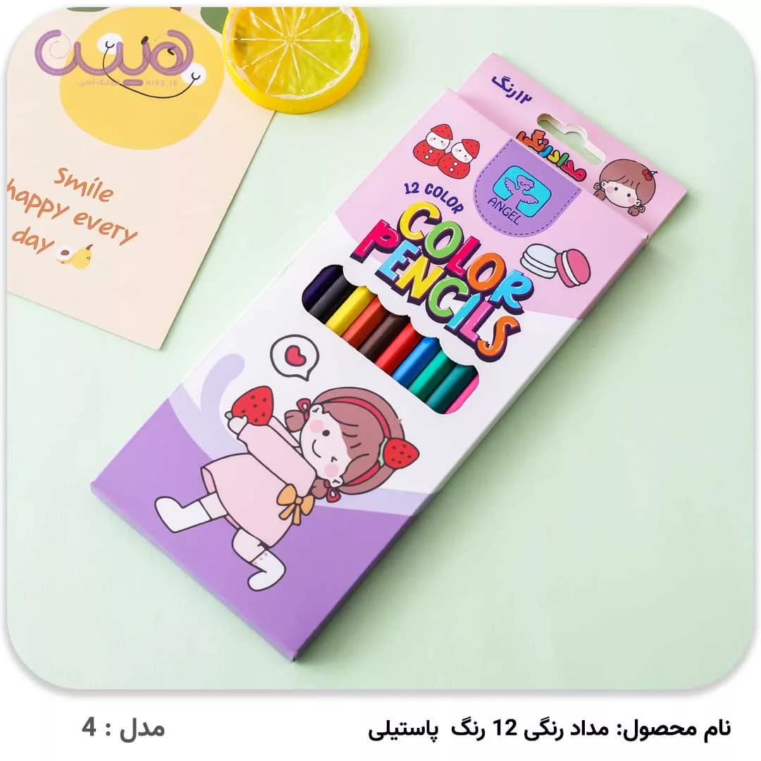 مداد رنگی 12 رنگ پاستیلی — تصویر ۳