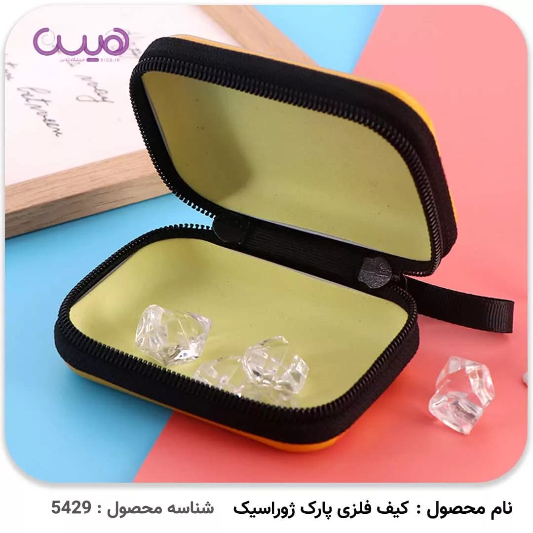 کیف فلزی پارک ژوراسیک — تصویر ۴