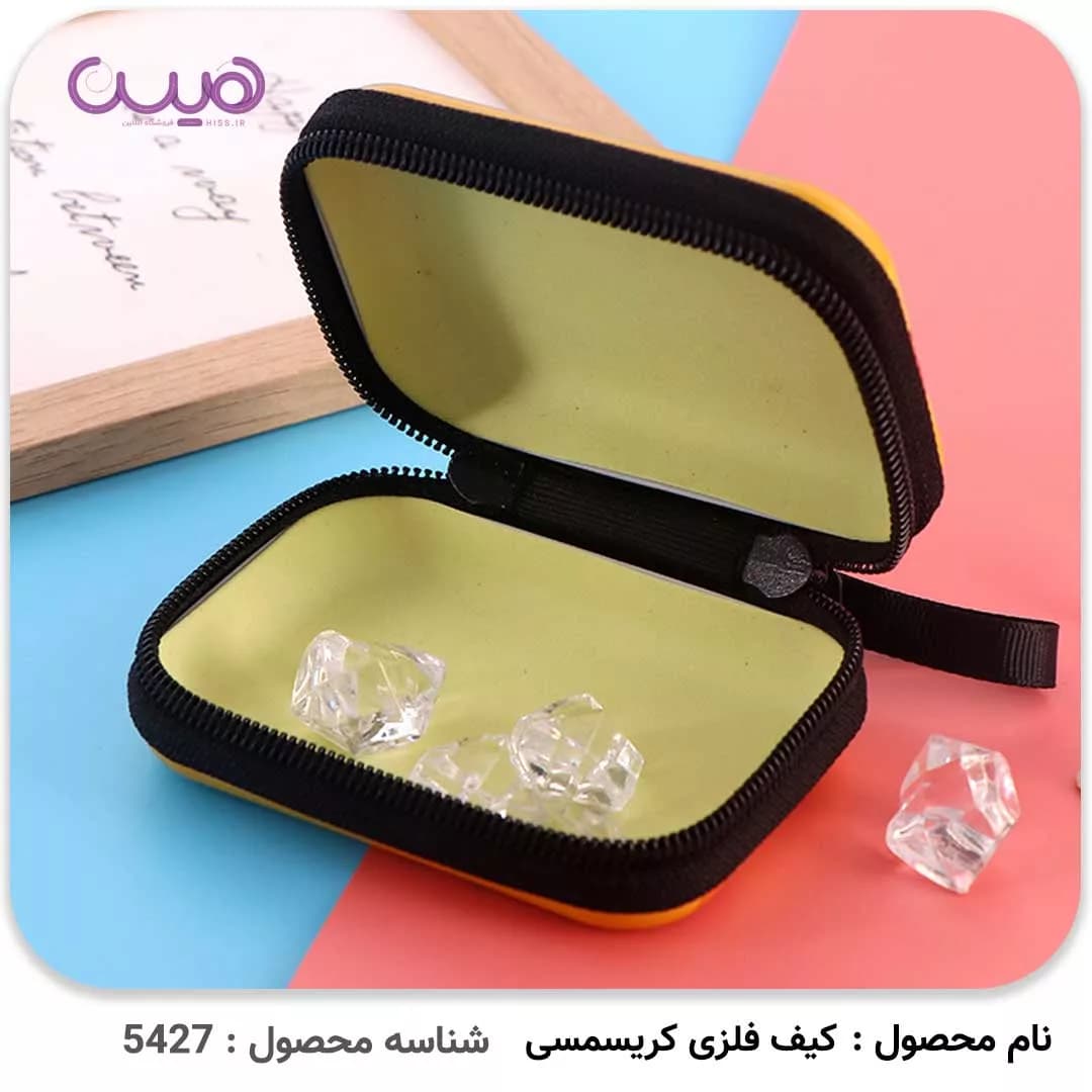 کیف فلزی کریسمسی — تصویر ۵