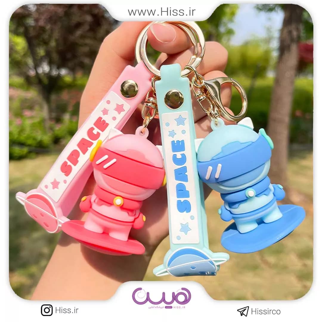 جاکلیدی راچت و کلانک