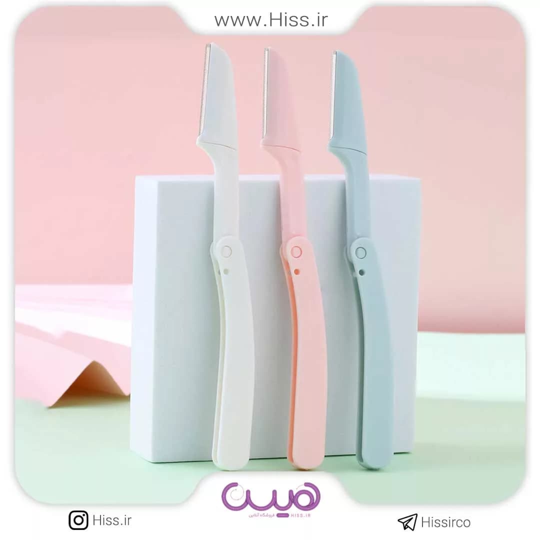 تیغ اصلاح بسته 3 عددی