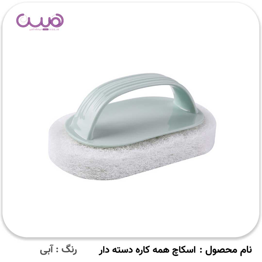 اسکاچ همه کاره دسته دار — تصویر ۲