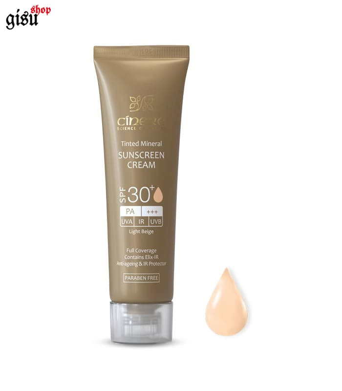 کرم ضد آفتاب رنگی سینره +SPF30 بژ روشن (cinere)