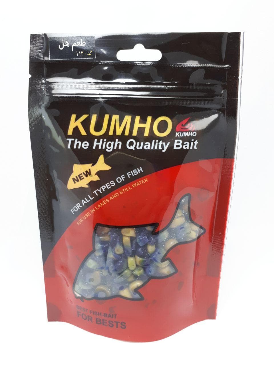 طعمه ذرت طعم دار ماهیگیری کومهو Kumho طعم هل