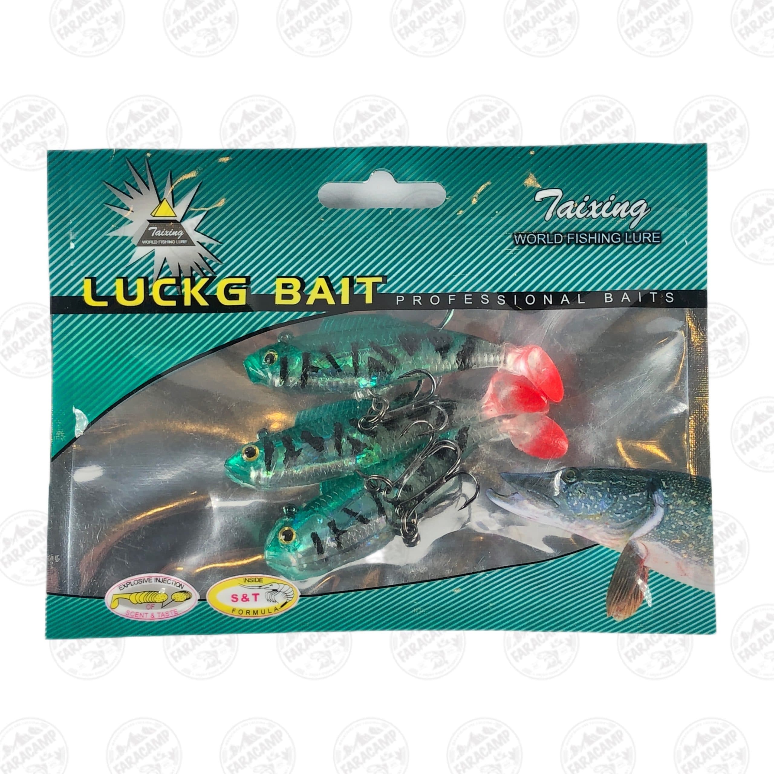 لور ماهی ژله ای ماهیگیری Luckg Bait مجموعه ۳ عددی مدل ۱۰۳۵