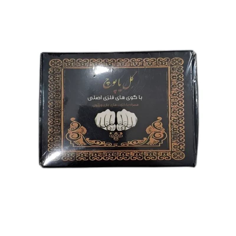 بازی گل یا پوچ مدل کوچک — تصویر ۴