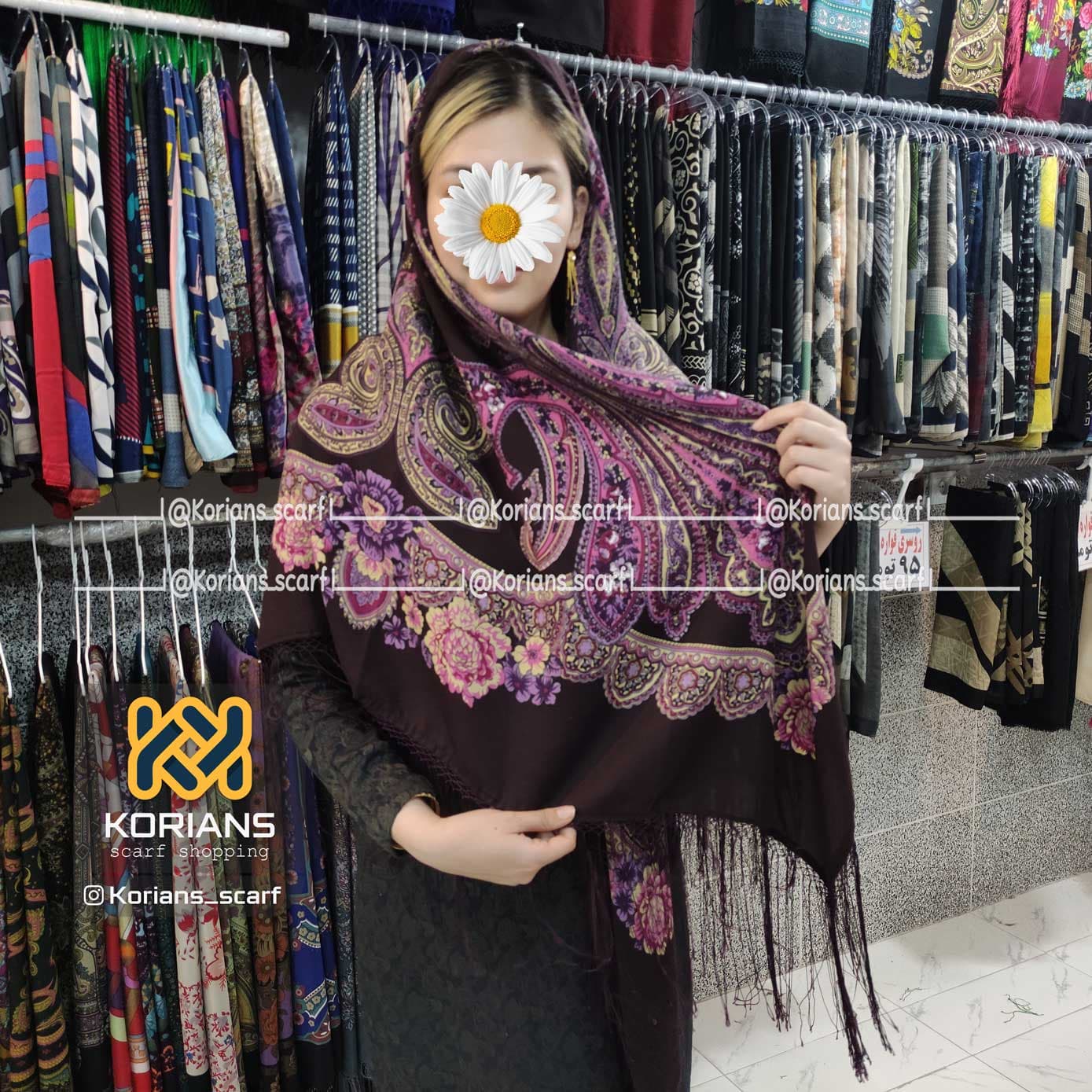روسری نخی ترک کد Rs19501