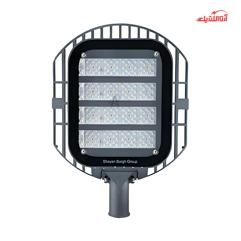 چراغ خیابانی 175 وات شایان برق سری هیمالیا2 — تصویر ۲