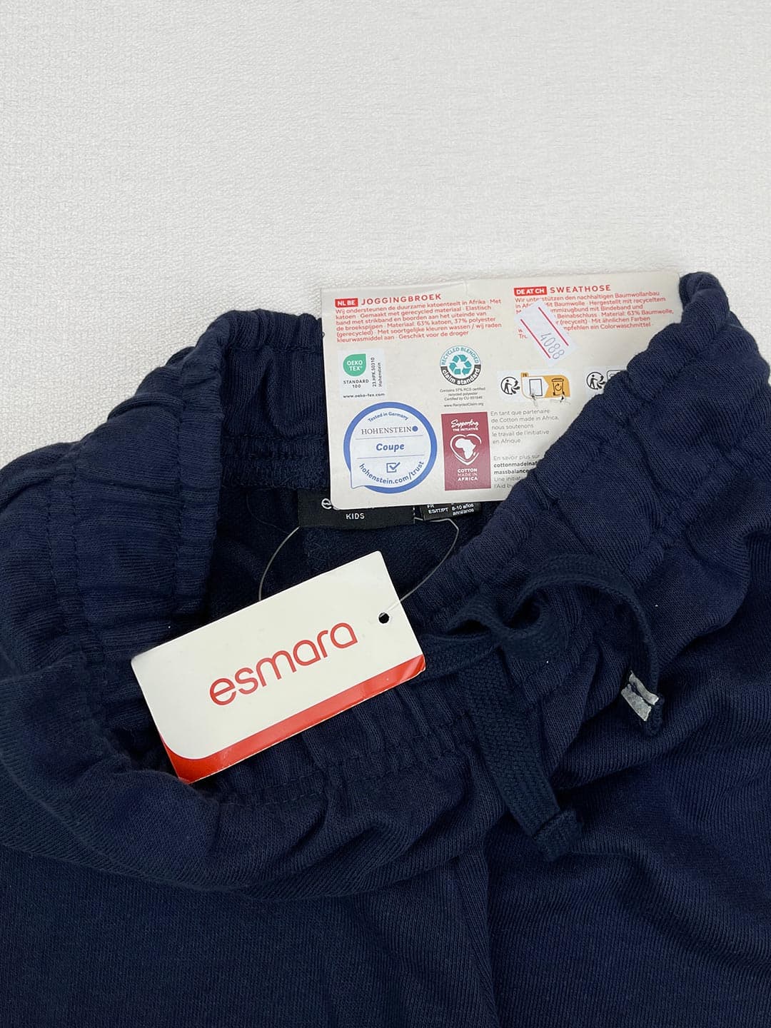 شلوار پسرانه برند اسمارا کد A4088 — تصویر ۵