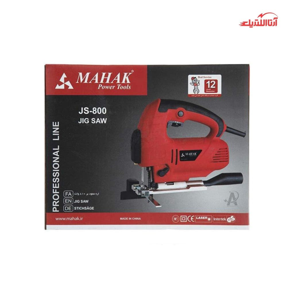 اره عمود بر لیزری 810 وات محک مدل JS-800 — تصویر ۴