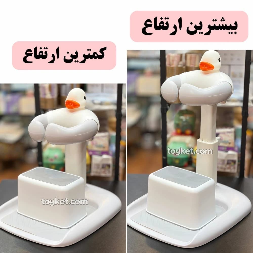 استند نگهدارنده حمام کودک با صندلی مدل اردک — تصویر ۴