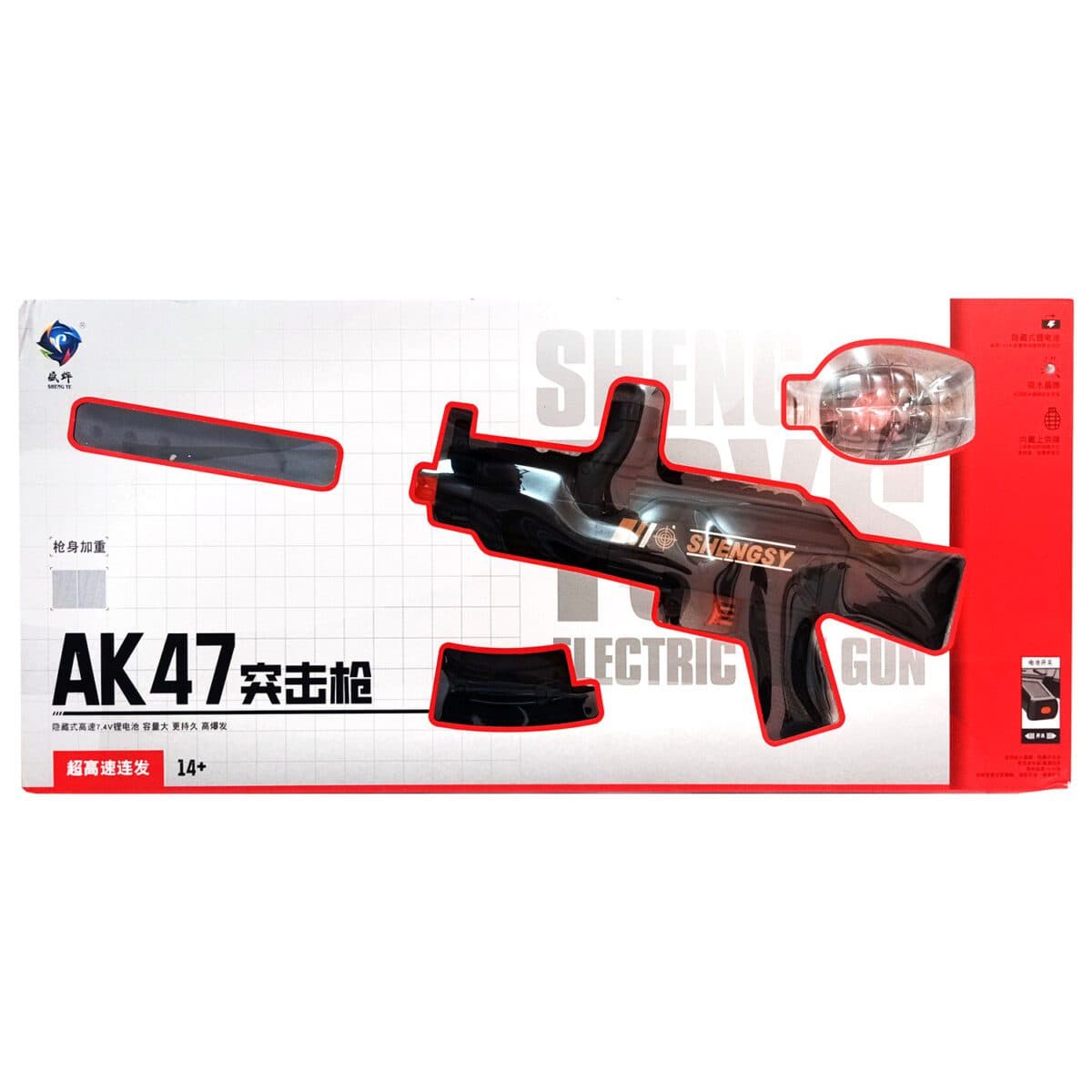 تفنگ الکترونیکی تیر ژله ای Sheng Ye AK47 — تصویر ۳