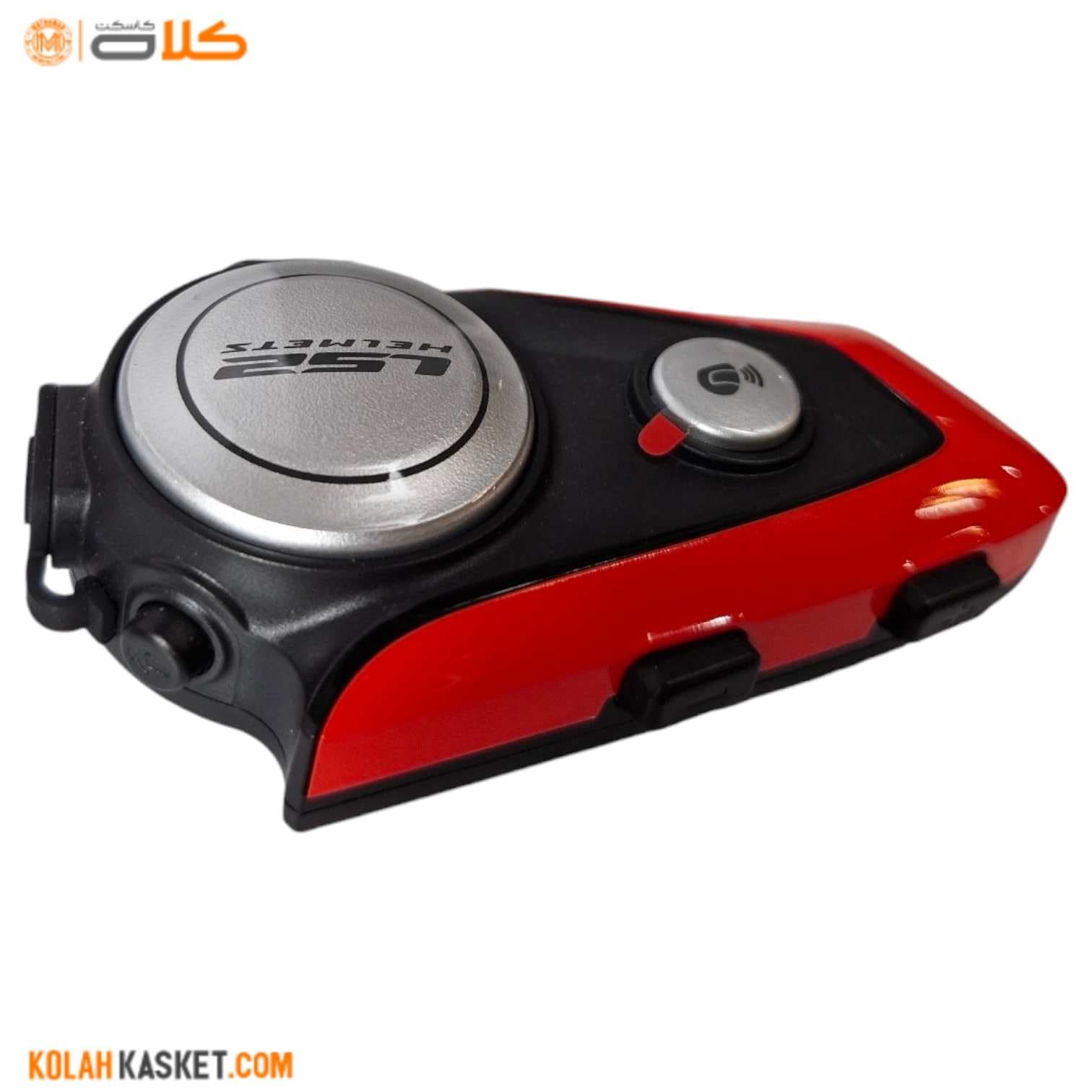 بلوتوث کلاه کاسکت LS2 | کد 70 intercom system — تصویر ۲