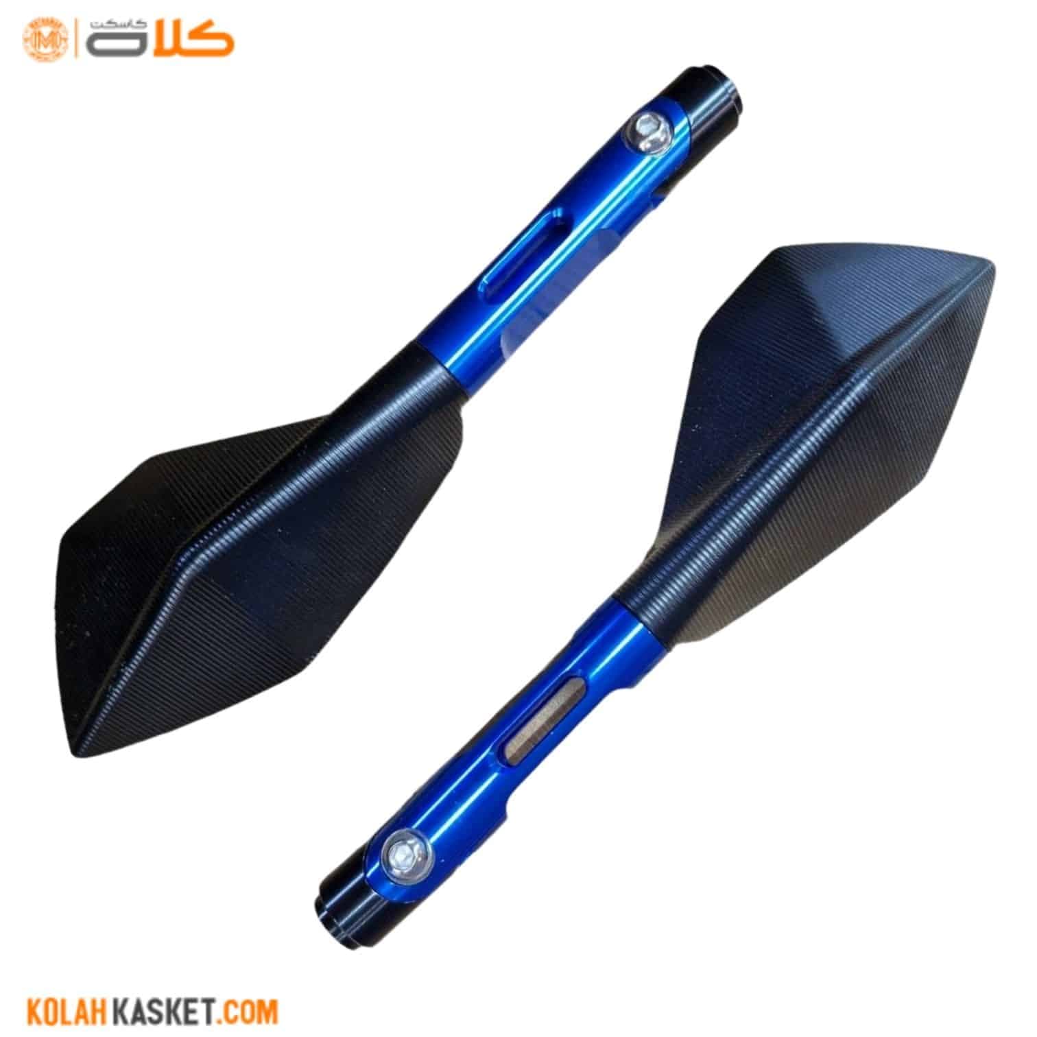 آینه موتور سیکلت CNC آبی | BLUE کد B12