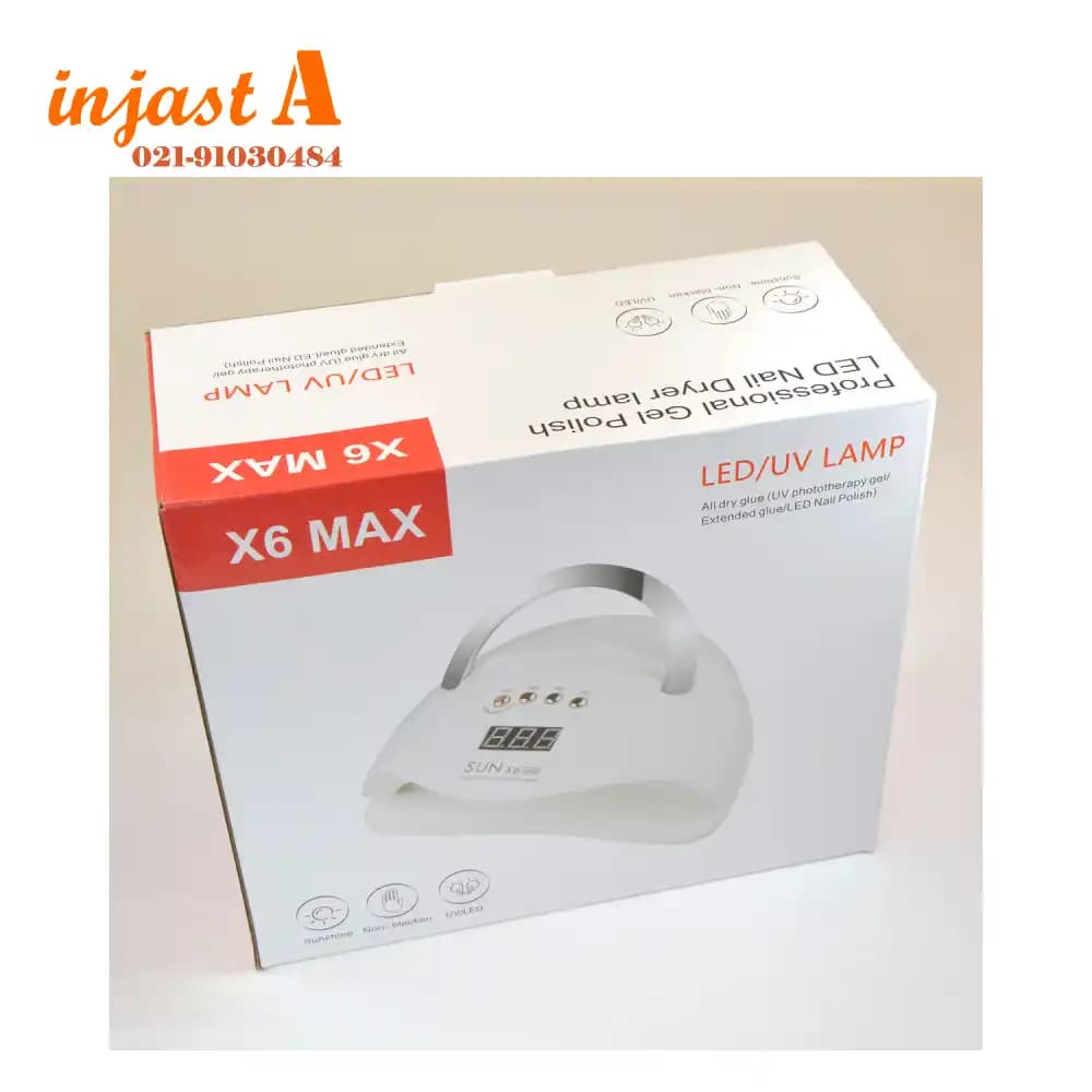 دستگاه لاک خشک کن سان مدلSUN M X6 MAX — تصویر ۳