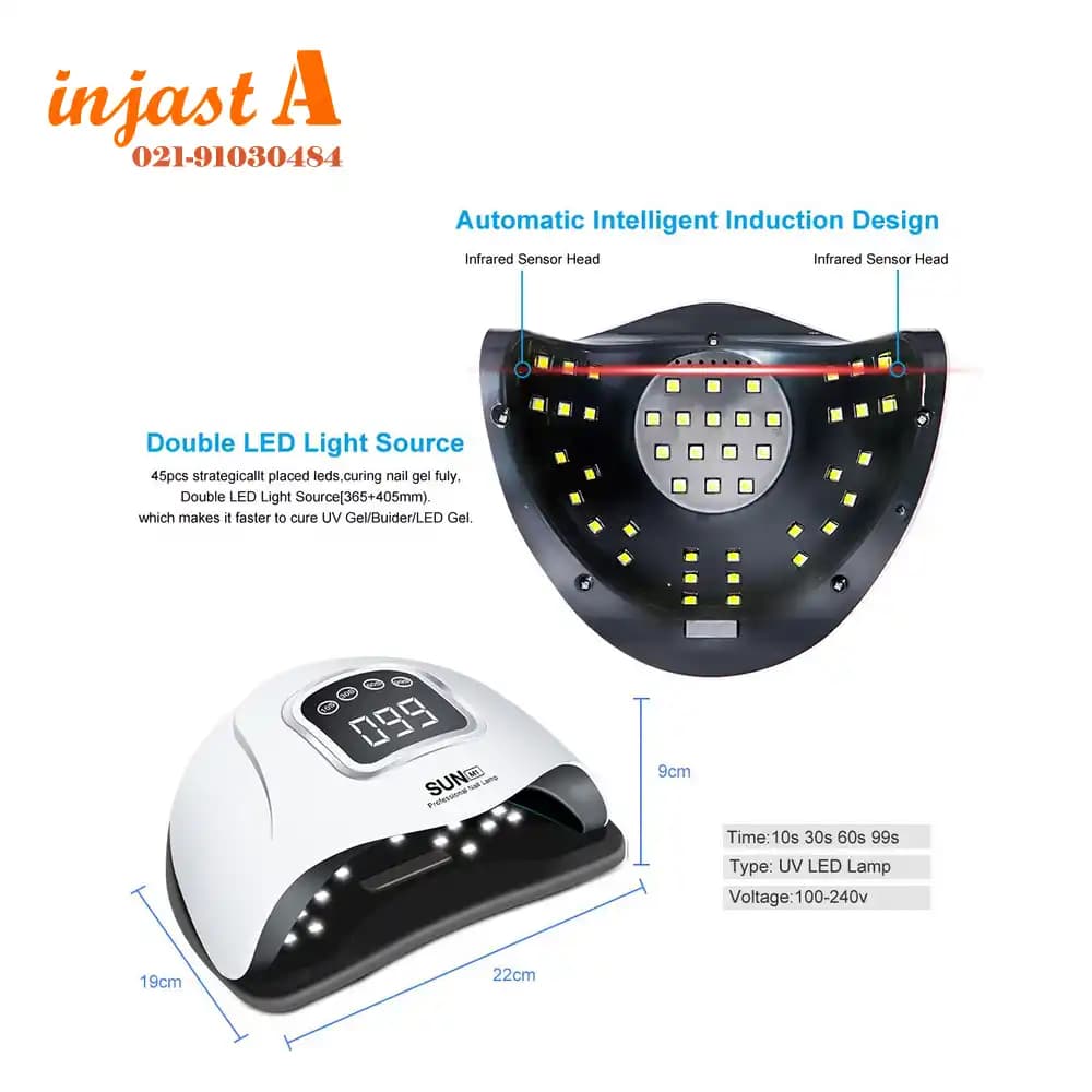 دستگاه لاک خشک کن سان مدلSUN M1 — تصویر ۷