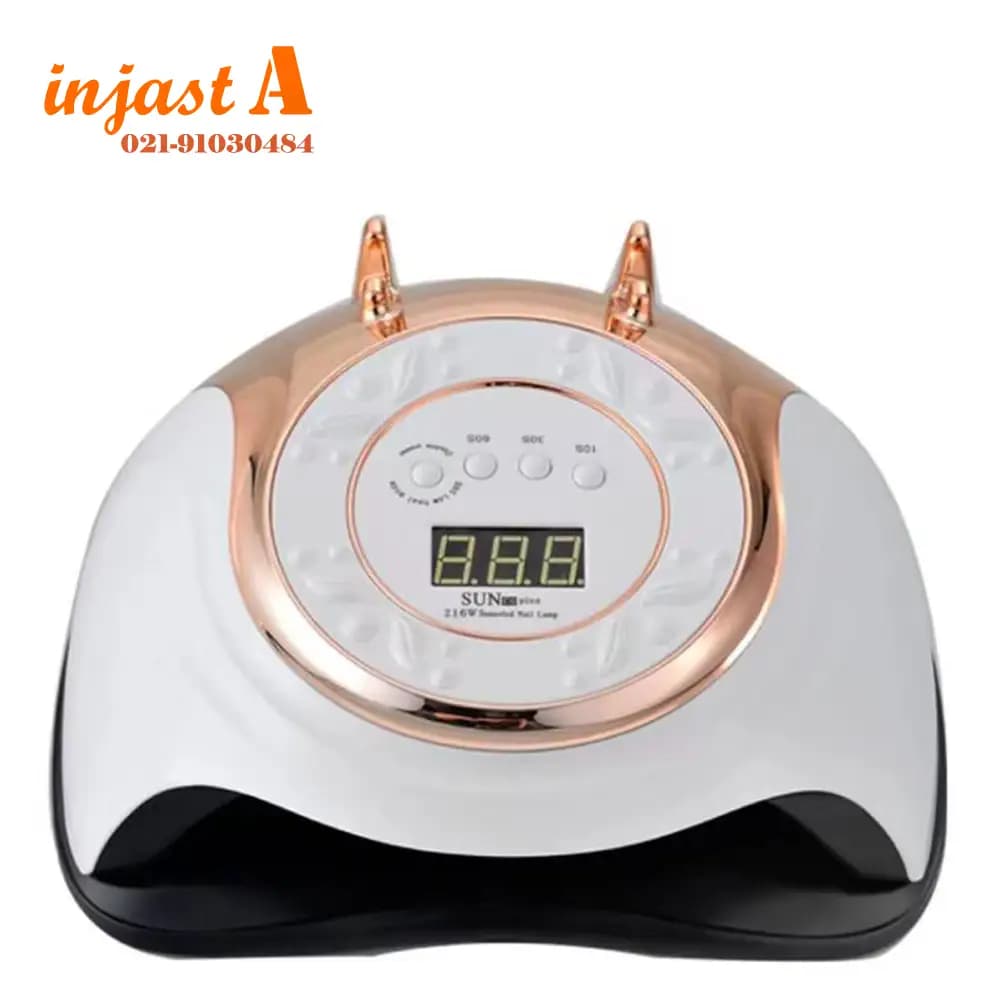 دستگاه لاک خشک کن سان مدل SUN C6