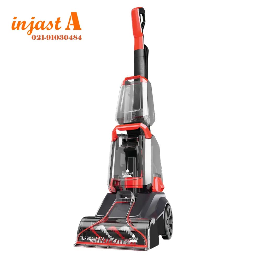 فرش شوی بیسل مدل Powerclean