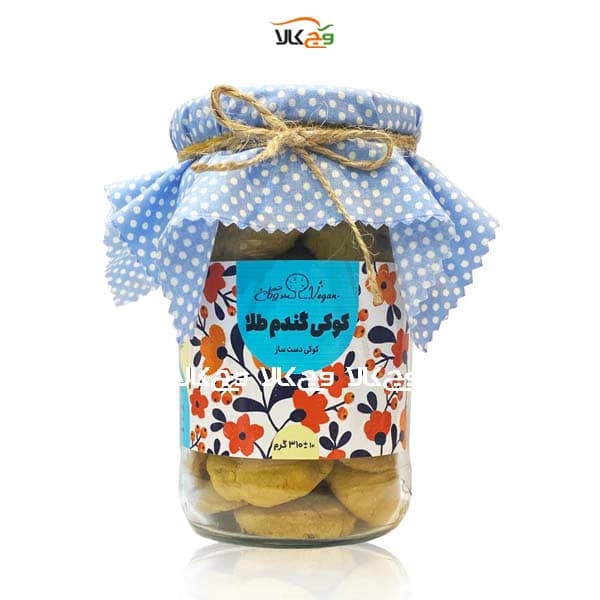 کوکی وگان – 360 گرم