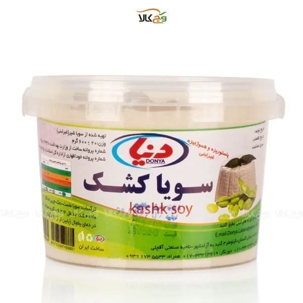 سویا کشک وگان فاقد لاکتوز دنیا – 450 گرم