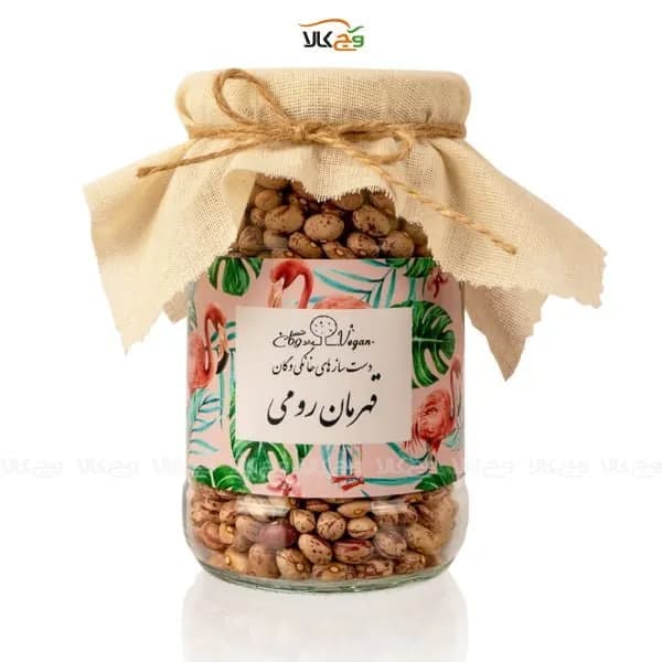 لوبیا چیتی ممتاز – 600 گرم – وگان