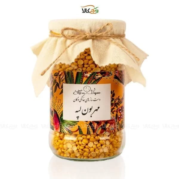 لپه ممتاز وگان – 600 گرم