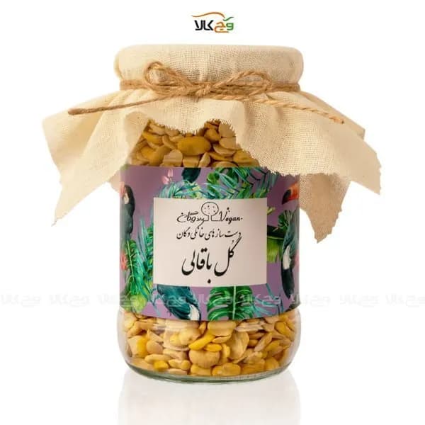 لپه باقالا – 600 گرم – حبوبات وگان