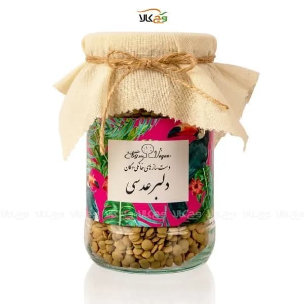 عدس سبز ریز حبوبات با کیفیت – وگان – 600 گرمی