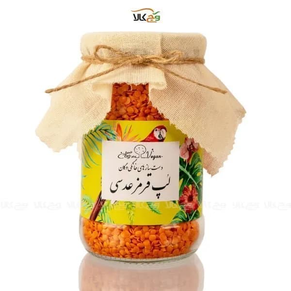 دال‌ عدس – 600 گرم – حبوبات وگان