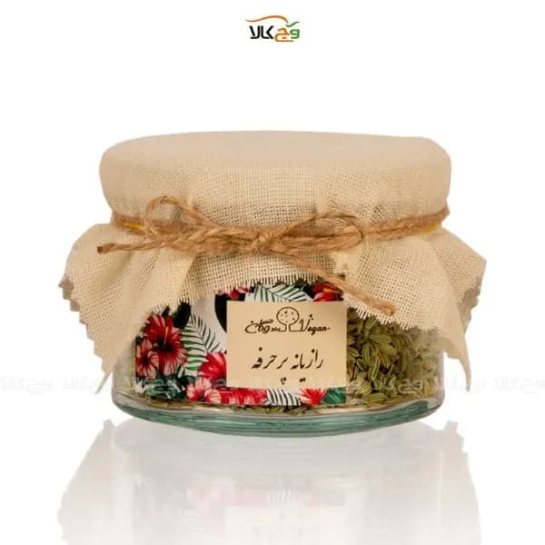 رازیانه وگان – 120 گرمی