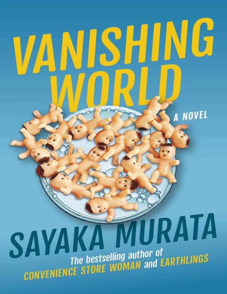 کتاب Vanishing World (جهان در حال ناپدید شدن) نسخه انگلیسی PDF | سایاکا موراتا