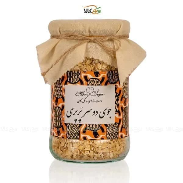جو‌ دو‌سر پرک گیاهی – 300 گرمی – وگان