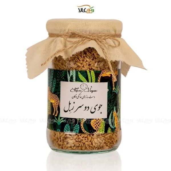 جو دو سر پوست کنده گیاهی فاقد گلوتن- 450 گرم – وگان