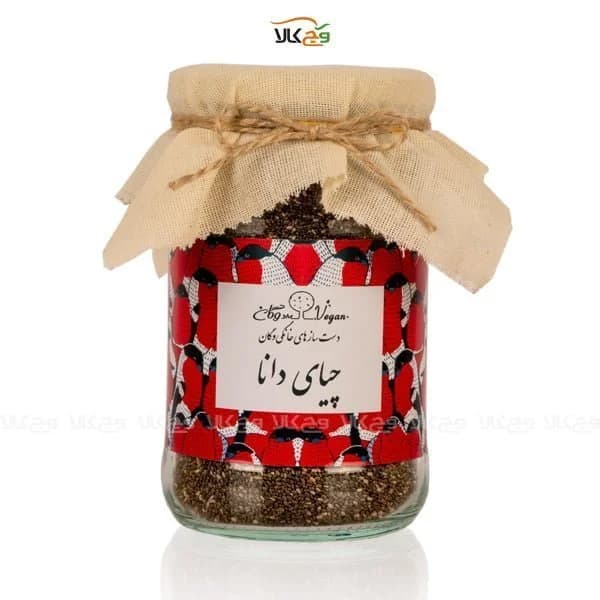 دانه چیا پروتئین / خاویار گیاهی وگان – 500 گرمی